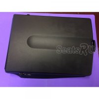 Grammer Document Box 